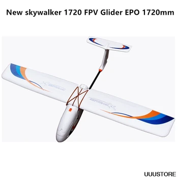 Naujas Skywalker 1720 FPV Sklandytuvas EPO 1720mm FPV Lėktuvo RC Plokštumos